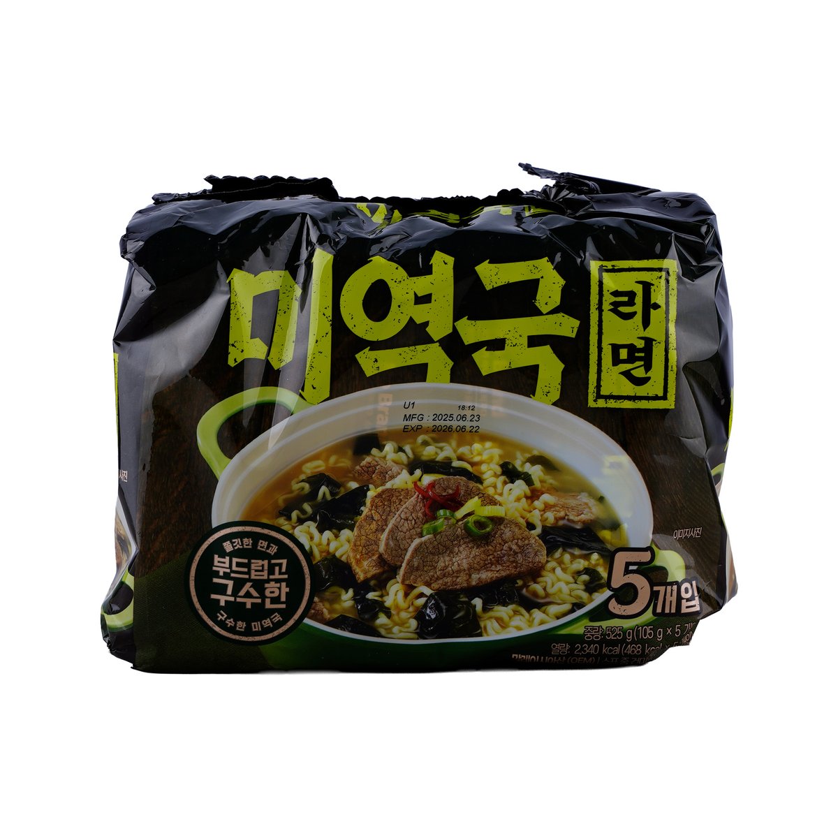상품 이미지1