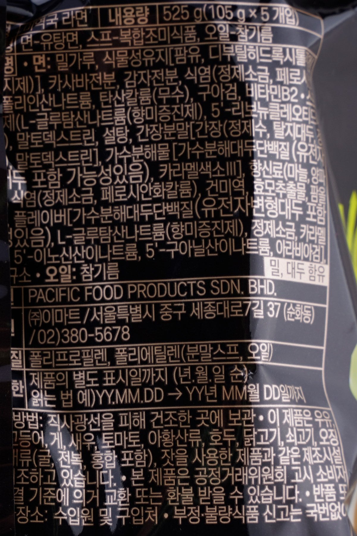 품질표시이미지1