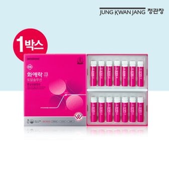 정관장 화애락큐 토탈솔루션(25ml*14병) 1박스