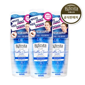 순한 미셀라 클렌징 워터 브라이트닝 400ml 3개