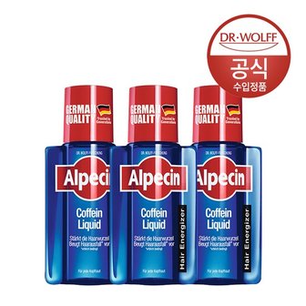 알페신 카페인 리퀴드 모발 및 두피 영양 200ml x3