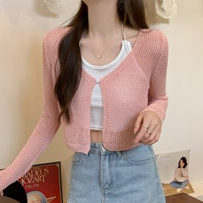 데일리 니트가디건 베이직 단색 가디건 LK-G016