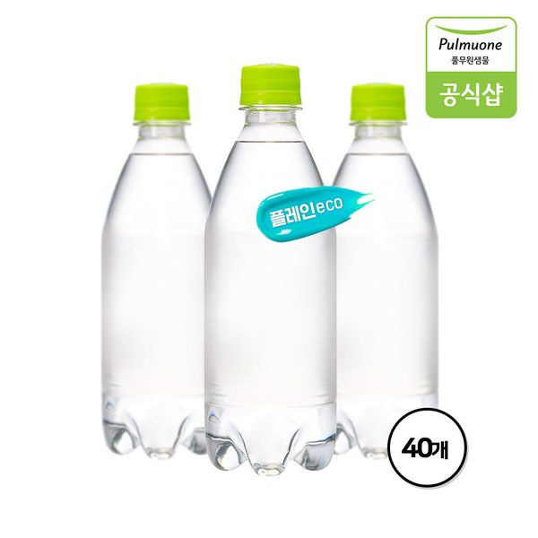 [G] 풀무원 탄산수 브리지톡 플레인eco(무라벨) 500mL X 40병