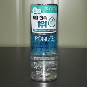 클리어 립앤아이 메이크업 리무버 120ml