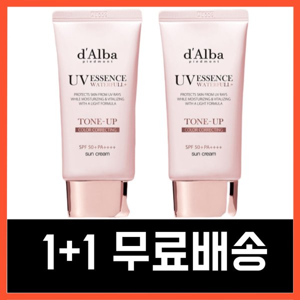 확대된 대표 상품이미지1