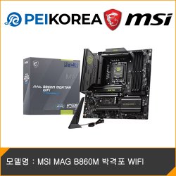 1+1 무선 탁상용 BLDC 서큘레이터 4000mAh