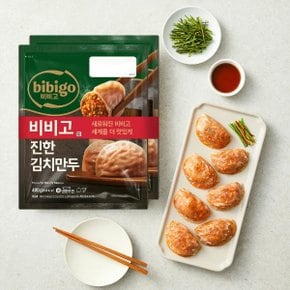 비비고 수제진한김치만두 400g 2개입 x3개(총 6개)