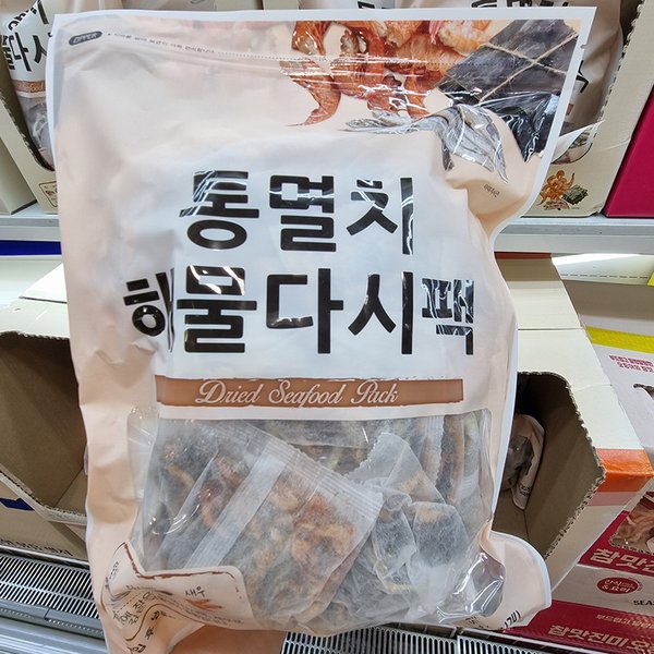 확대된 대표 대표이미지