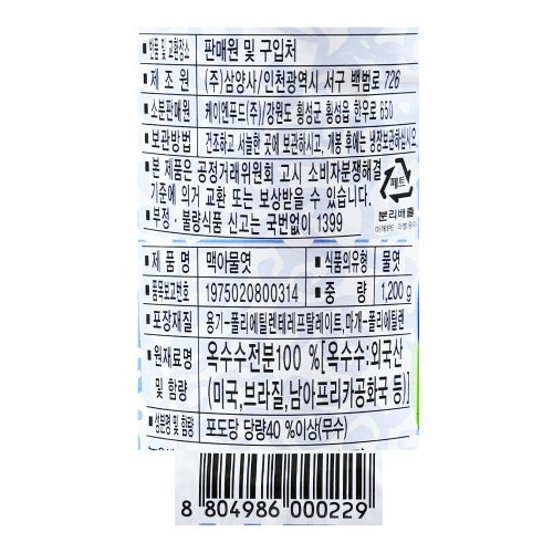 이미지2