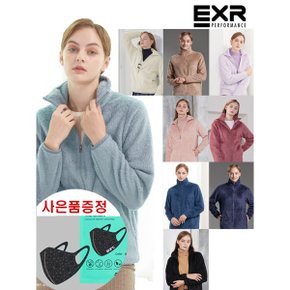 사은품증정  EXR 여성 보아 후리스 자켓 10종 택1_P379087959