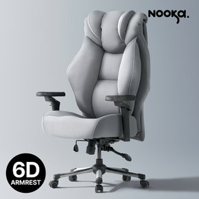 커스텀체어 G900-MS 6D 시그니처 컴퓨터의자 게이밍 사무용 사무실 PC방 중역 메쉬
