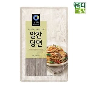 청정원 알찬당면 500g X 2개 (WC9D15E)