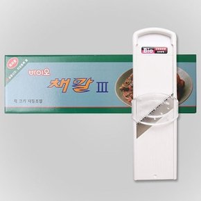 바이오 채칼 III 만능 오이 감자 무 양배추