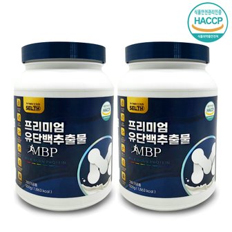  셀스 프리미엄 유단백 추출물 MBP 분말 가루 500g x 2통