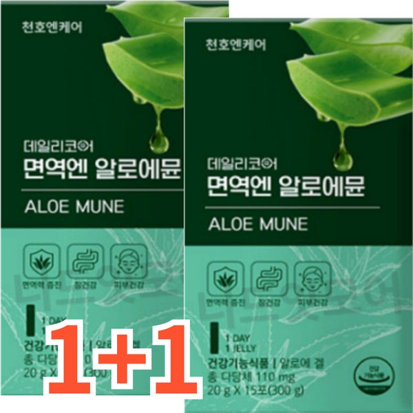 확대된 대표 상품이미지1
