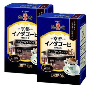 일본 키커피 교토 오리지널 블렌드 커피 드립백 25입 2팩