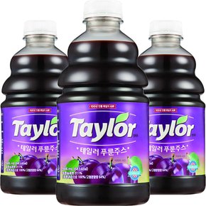 푸룬 간편음료 주스 946ml 3개