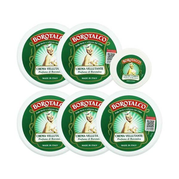 벨벳팅 바디 크림 150ml 5개+30ml