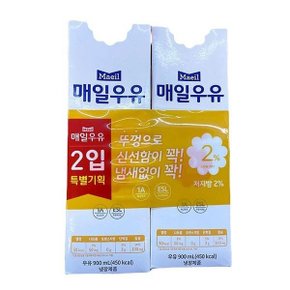 [매일] 우유 저지방2 후레쉬팩 900ML X 2개 코스트코