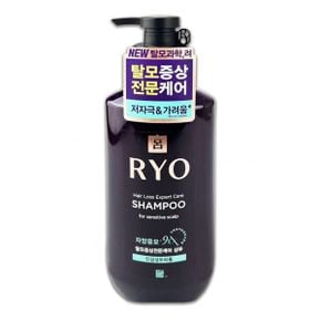 려 자양윤모 민감성두피용 샴푸 400ml -O