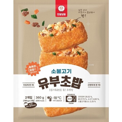 상품 이미지1