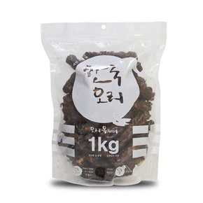 테비 수제왕 강아지수제간식 1kg(8종)