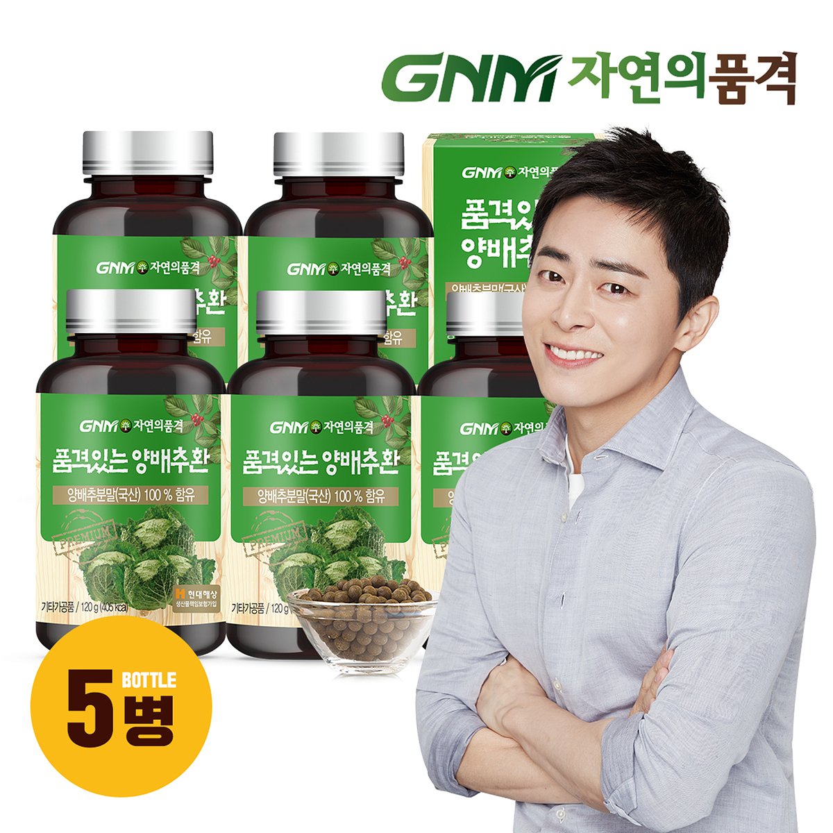 상품이미지1