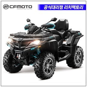 CFORCE 1000EPS 파워핸들 사발이 사륜오토바이 씨포스1000 올코트 ATV