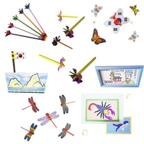 수수깡과 종이로 만들기 9종 (택1) 스틱 앤 페이퍼