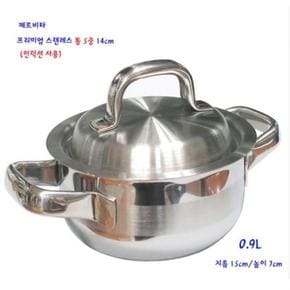 Guangdong 편리한 페르비타 14cm 스텐 냄비 양수 찌개 인덕션