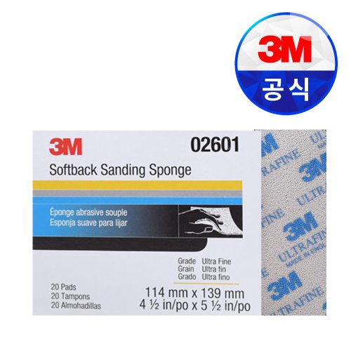 상품이미지2