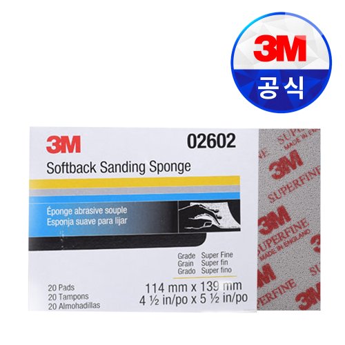 상품이미지3