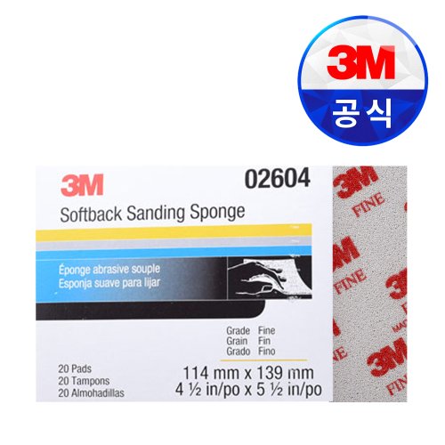 상품이미지4