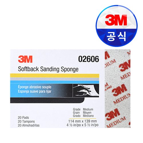상품이미지5