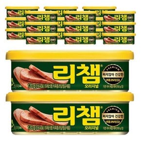 동원 리챔 오리지널 스팸 리쳄 120g 20개