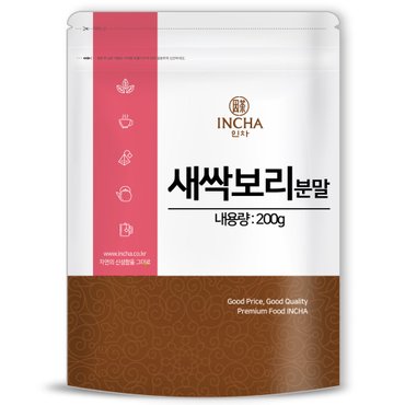 인차 국내산 새싹보리 새싹 보리 분말 가루 파우다 200g 새싹보리가루 새싹보리분말