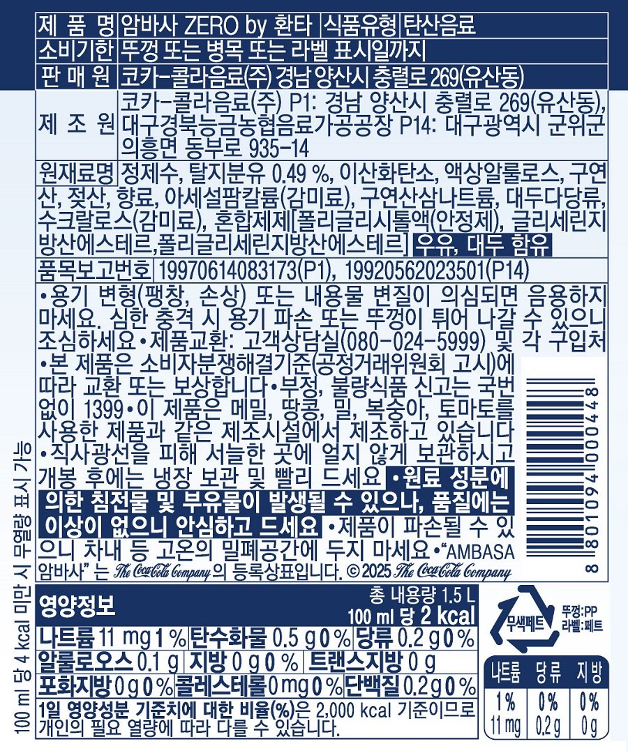 상품 이미지1