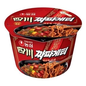 라면 농심 사천짜파게티 큰사발 115gx16컵 짜파게티 야식