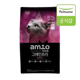  [풀무원아미오] 그레인프리 유리너리  5.4kg (300gX18EA)