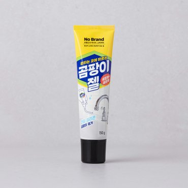 노브랜드 곰팡이젤 150g