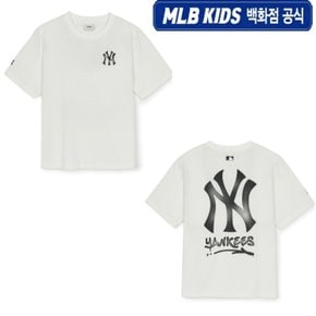 (백화점 공식 ) 25SS 베이직 스트릿 그래피티 티셔츠  7ATSB1153-50IVS