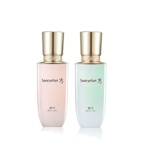 연 베이스 핑크 35ml[34489550]