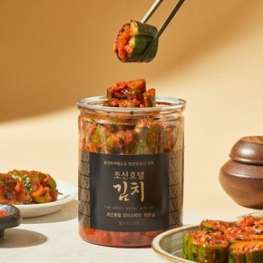프리미엄 조선호텔 오이소박이 650g