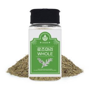 로즈마리 홀 식용허브 로즈메리 수입향신료 조미료 30g