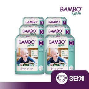 그린 아기 기저귀 3단계 밴드형 1박스(28매x6팩)
