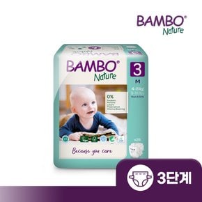 그린 아기 기저귀 3단계 밴드형 1박스(28매x6팩)