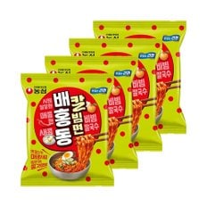 너만아는과자점 농심 배홍동 칼빔면 128g 4개 / 봉지라면 비빔면
