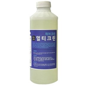 허브 배수관 클리너 머리카락 찌꺼기 막힘 뚫어뻥 1L (WC8B277)