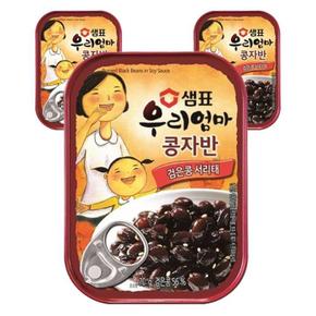 샘표 우리엄마 콩자반 70g x 3개 (S9847999)