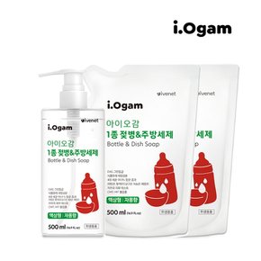 [아이오감] 젖병&주방세제 액상형 500ml 1개 + 리필 500ml 2개